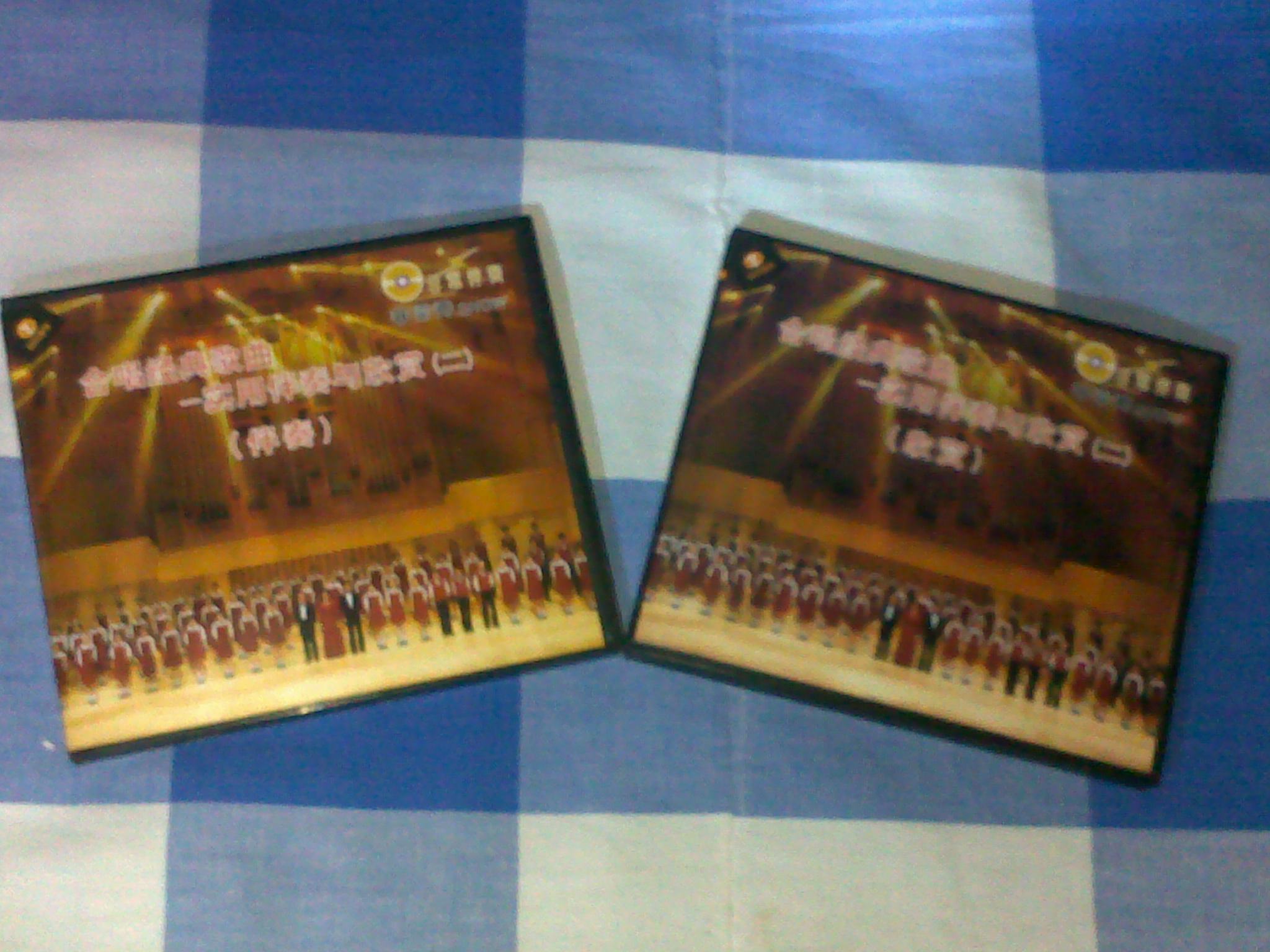 合唱經(jīng)典歌曲：實(shí)用伴奏與欣賞（2）（2CD+電子書） 曬單實(shí)拍圖
