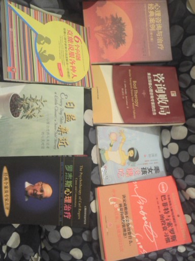 日益親近：心理治療師與來訪者的心靈對(duì)話 曬單實(shí)拍圖