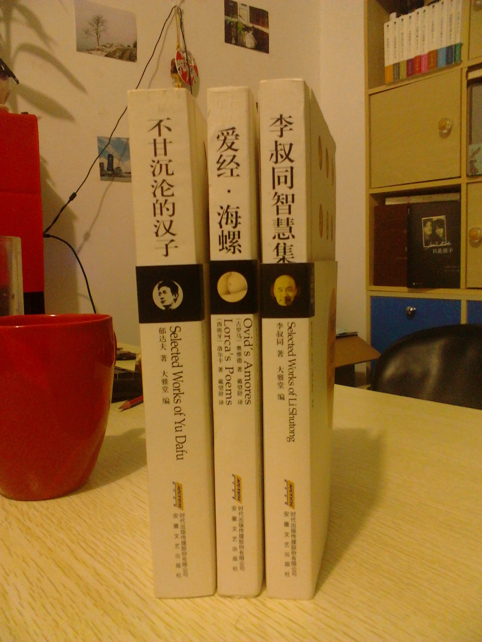 理想圖文藏書(shū)·大師新編：不甘沉淪的漢子 曬單實(shí)拍圖