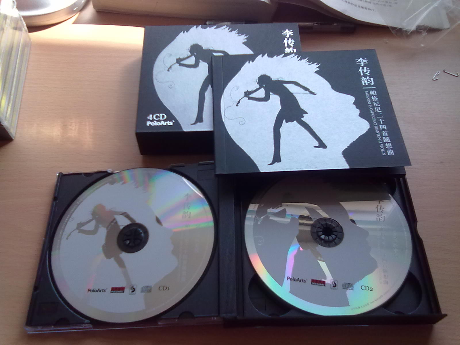 44舒曼 歌曲集（CD） 曬單實(shí)拍圖