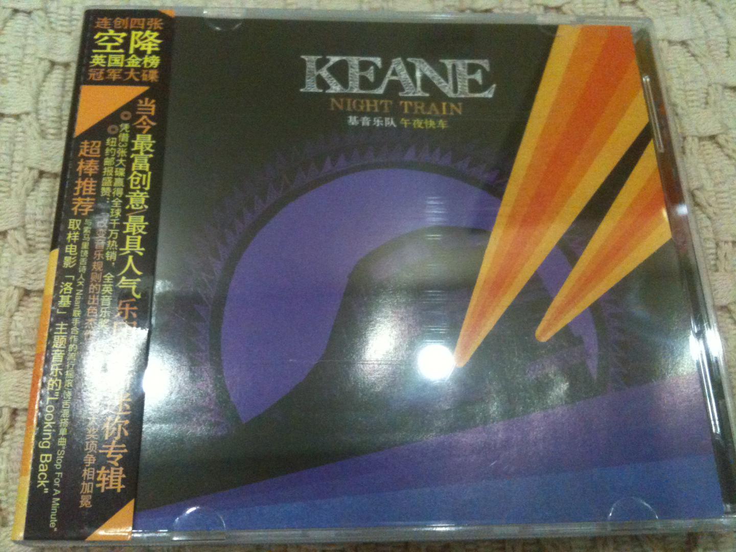 基音樂(lè )隊：午夜快車(chē)（CD） 曬單實(shí)拍圖