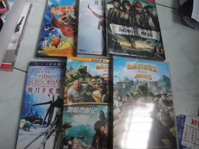 IQ精靈系列兒童歌伴舞系列：世上只有媽媽好（4VCD） 曬單實拍圖