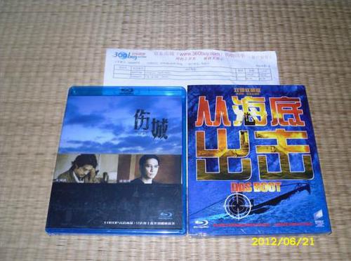 從海底出擊（藍(lán)光碟 BD50+BD25） 曬單實拍圖
