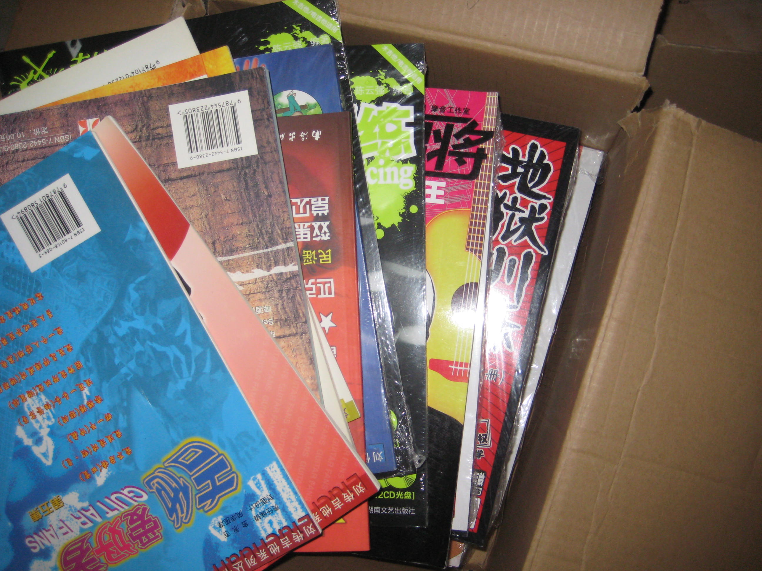 信息之美(博文視點出品) 曬單實拍圖