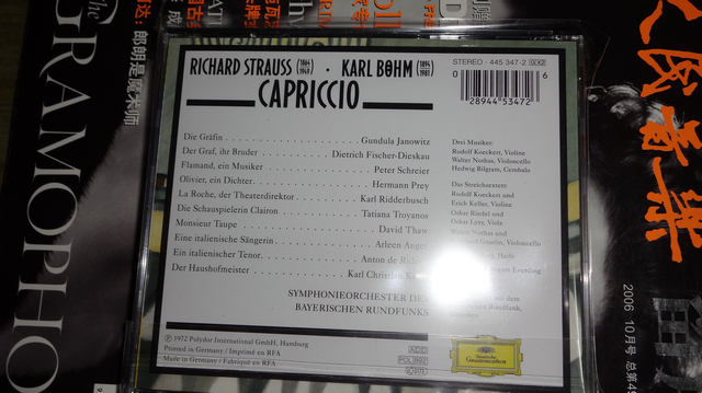 進(jìn)口CD 理查·施特勞斯：隨想曲（2CD） 曬單實(shí)拍圖