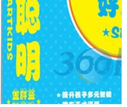 金牌益智早教好聰明系列套裝（13DVD+2拼圖）（京東專賣） 曬單實(shí)拍圖