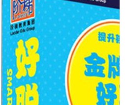 金牌益智早教好聰明系列套裝（13DVD+2拼圖）（京東專賣） 曬單實(shí)拍圖