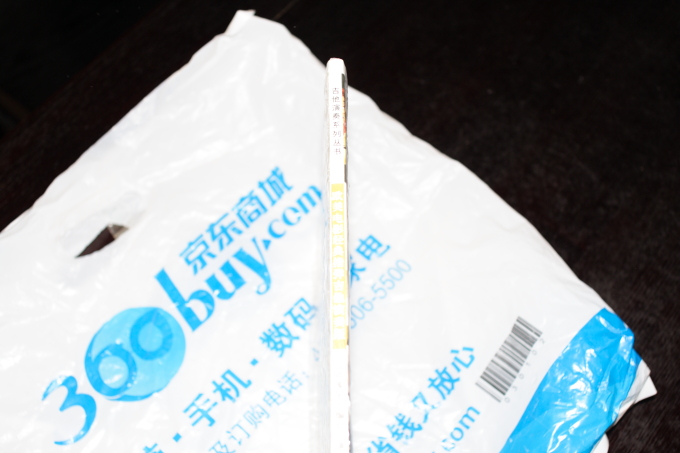 歐美電影經(jīng)典（指彈吉他演奏版） 曬單實(shí)拍圖