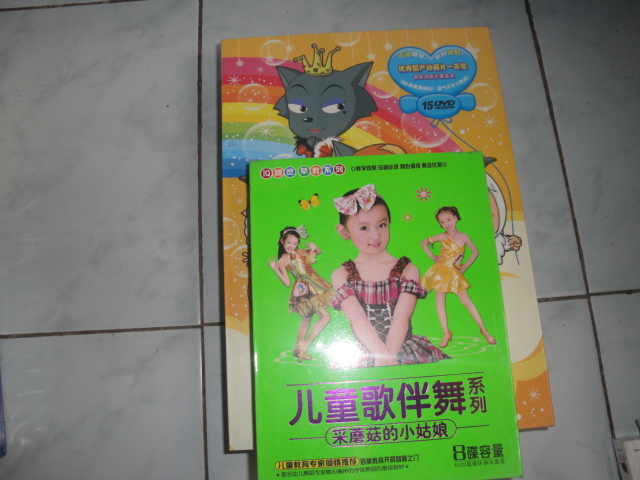 喜羊羊與灰太狼（151-300集）（15DVD）（特惠裝） 曬單實拍圖