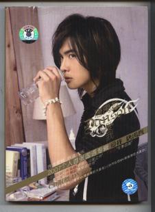 唐禹哲：愛我（CD+DVD） 曬單實拍圖