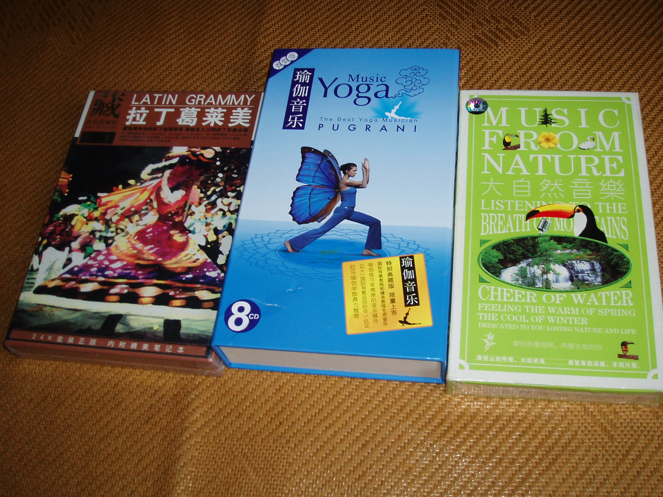 音樂收藏館：拉丁葛萊美（5CD） 曬單實(shí)拍圖