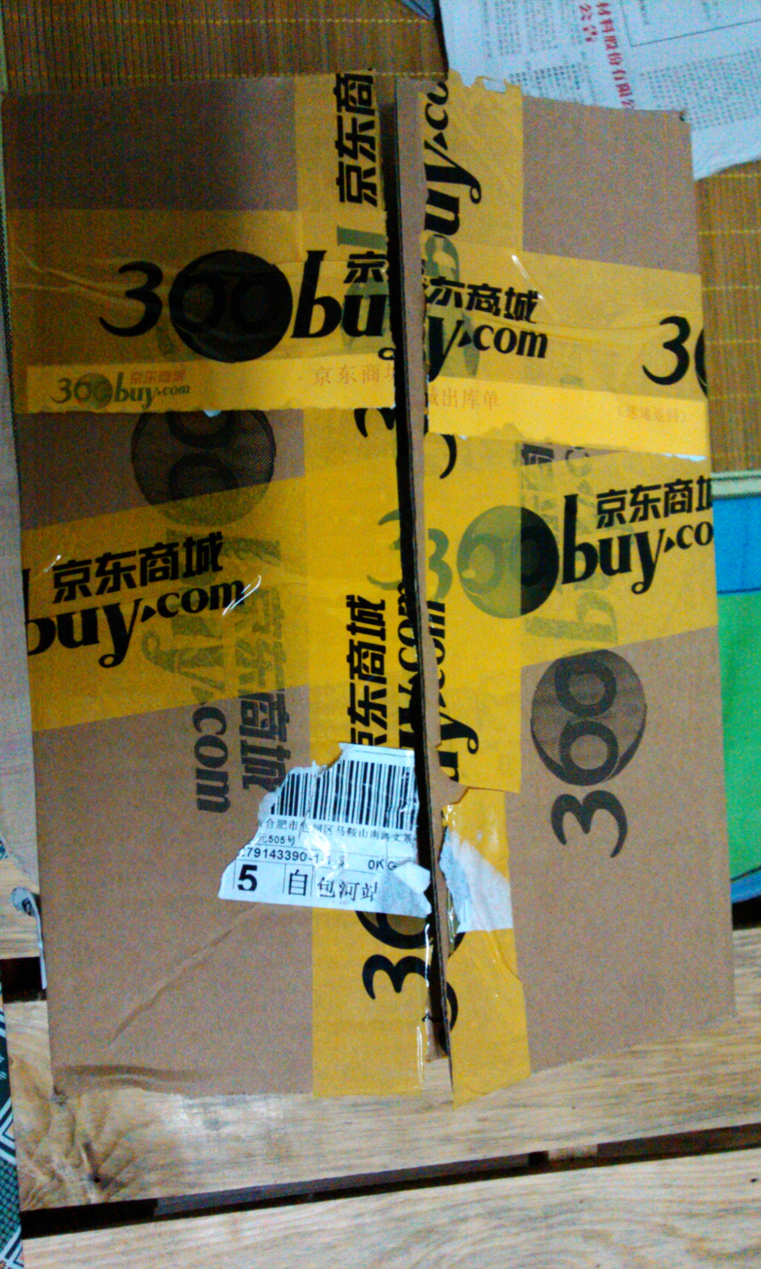 奮斗（12DVD） 曬單實(shí)拍圖