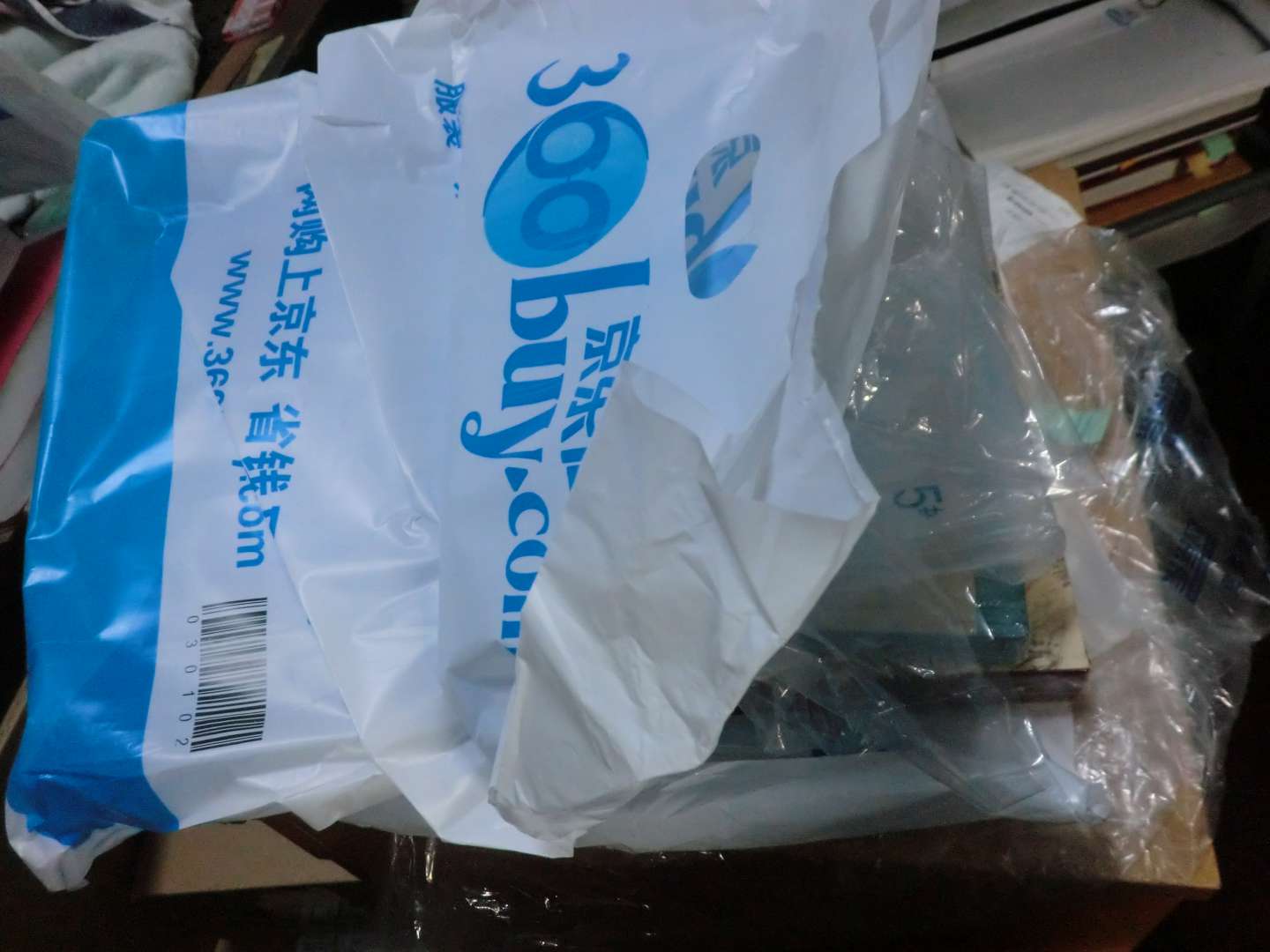 鑒寶1（17DVD）（特價(jià)打孔） 曬單實(shí)拍圖