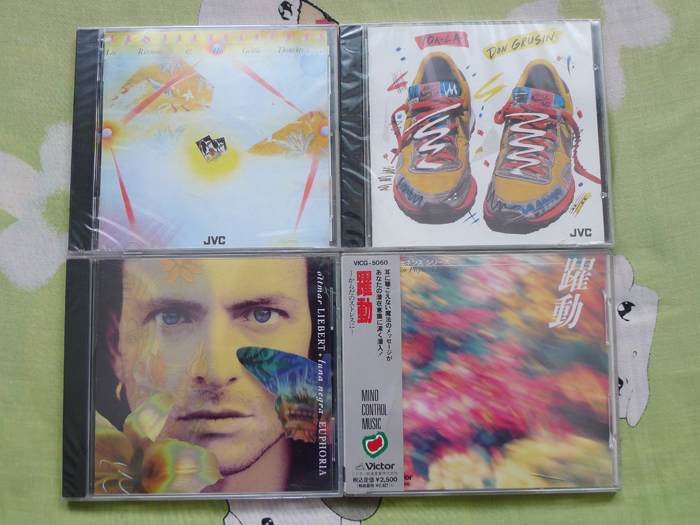 中圖原裝進(jìn)口系列·著名的古典景觀：偉大作曲家的音樂(lè)風(fēng)景BEAUX04（CD）（京東專賣） 曬單實(shí)拍圖