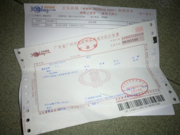 小兔子乖乖： 一歲半至三歲經(jīng)典兒童歌曲（CD） 曬單實拍圖