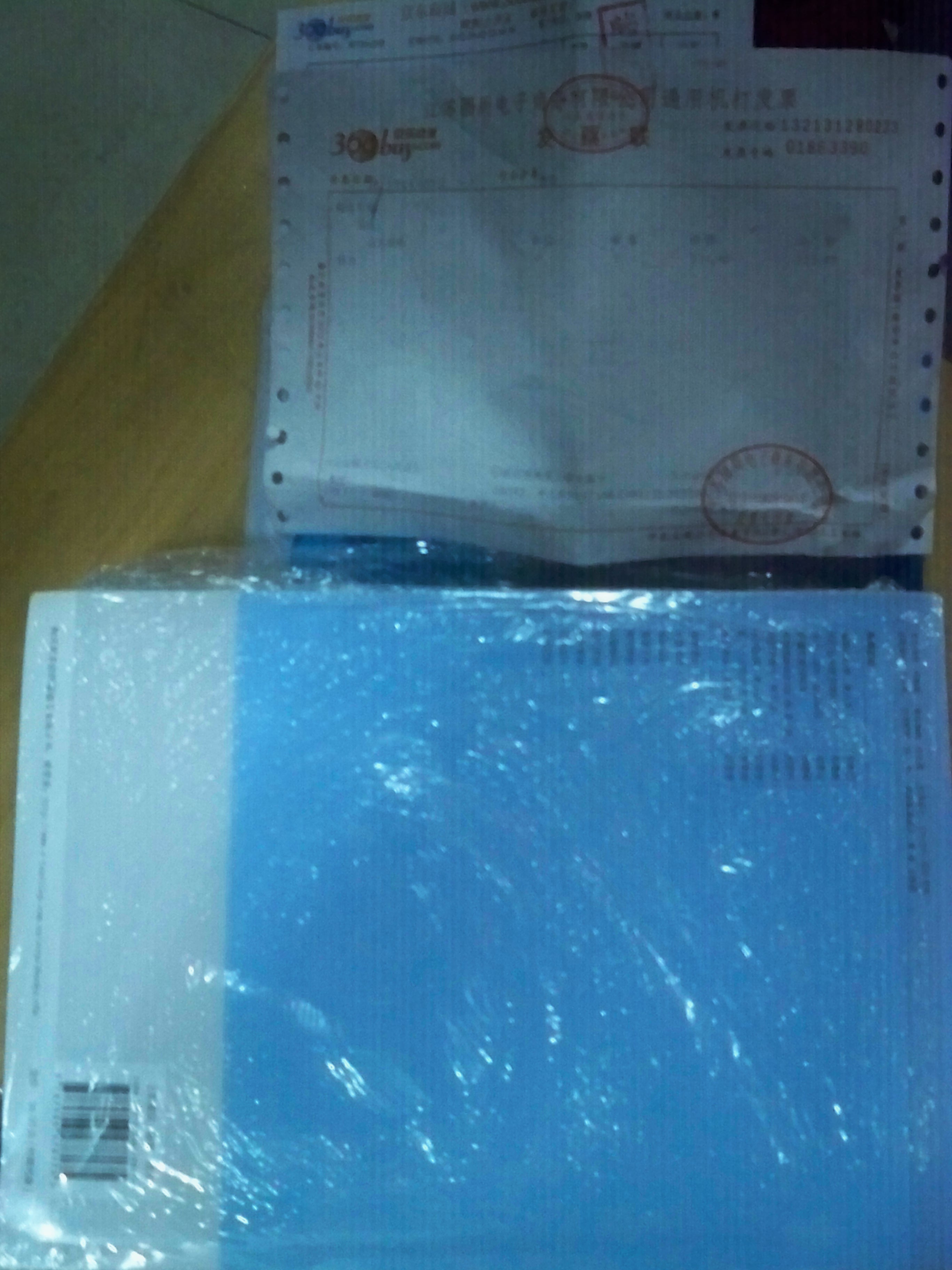 服裝高等教育“十二五”部委級規劃教材：新編服裝材料學(xué)（附光盤(pán)） 曬單實(shí)拍圖