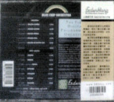 中圖:藍色電子管弦樂(lè )團演奏的樂(lè )曲IRS 971 166(CD)（京東專(zhuān)賣(mài)） 曬單實(shí)拍圖