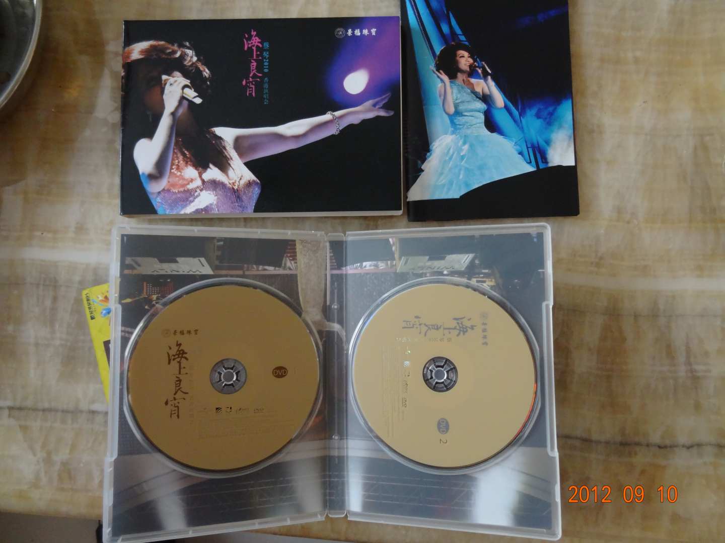 蔡琴：2010海上良宵香港演唱會(huì )（2DVD） 曬單實(shí)拍圖