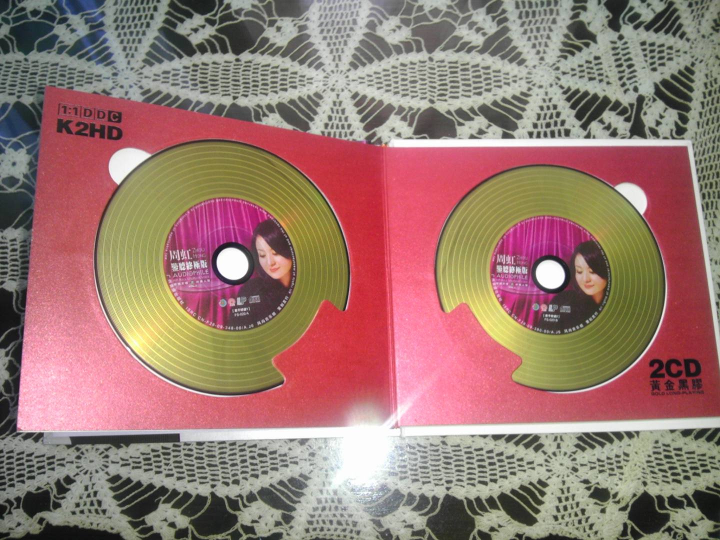 黃金黑膠雙碟系列·發(fā)燒天碟之終極人聲雷婷：測音王（2CD） 曬單實(shí)拍圖