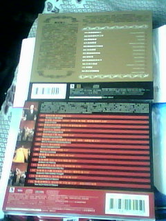 戴玉強你是這樣的人（CD） 曬單實(shí)拍圖