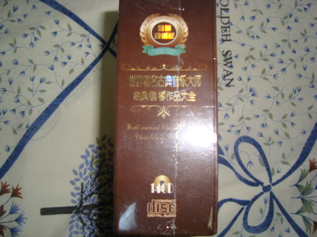 世界著(zhù)名古典音樂(lè )大師經(jīng)典鋼琴作品大全（14CD 金碟珍藏版） 曬單實(shí)拍圖
