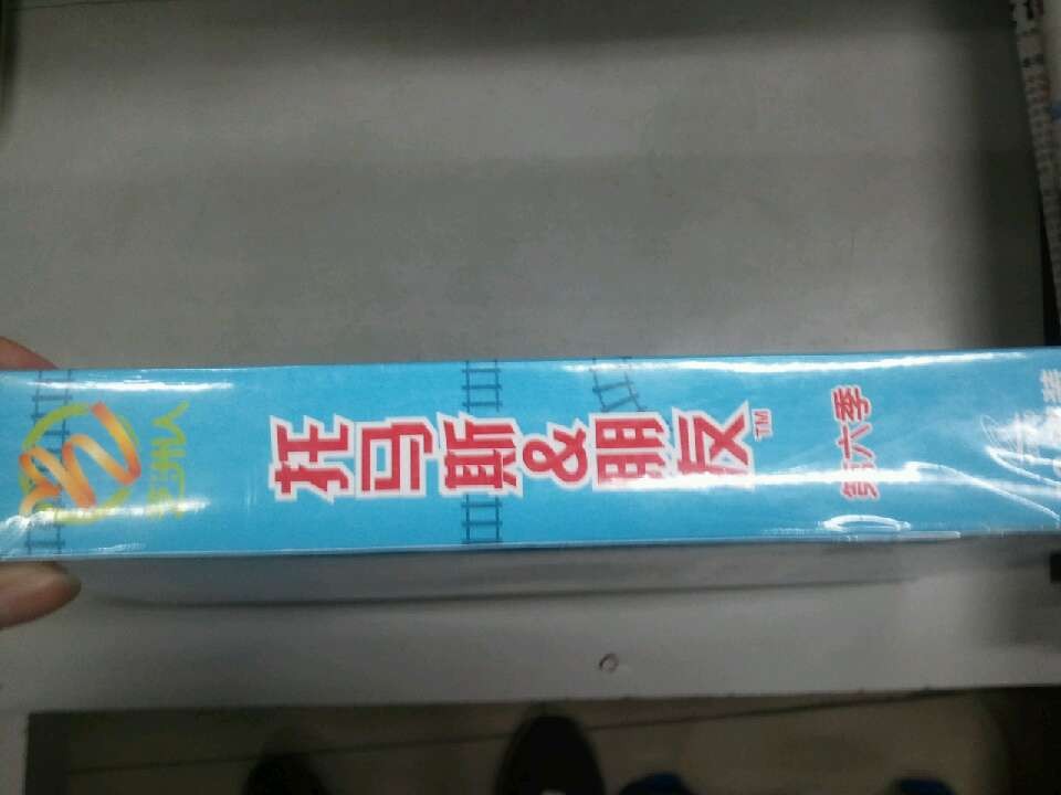 托馬斯&朋友（第6季）（10VCD） 曬單實(shí)拍圖