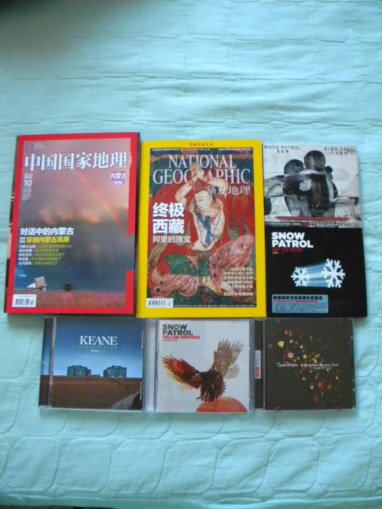 雪巡警：首張精選（2CD） 曬單實(shí)拍圖