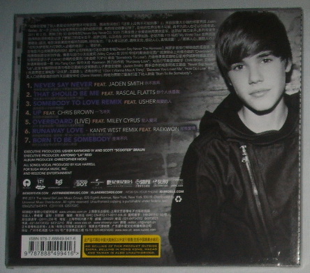 賈斯汀·比伯混音專(zhuān)輯：永不放棄（CD） 曬單實(shí)拍圖