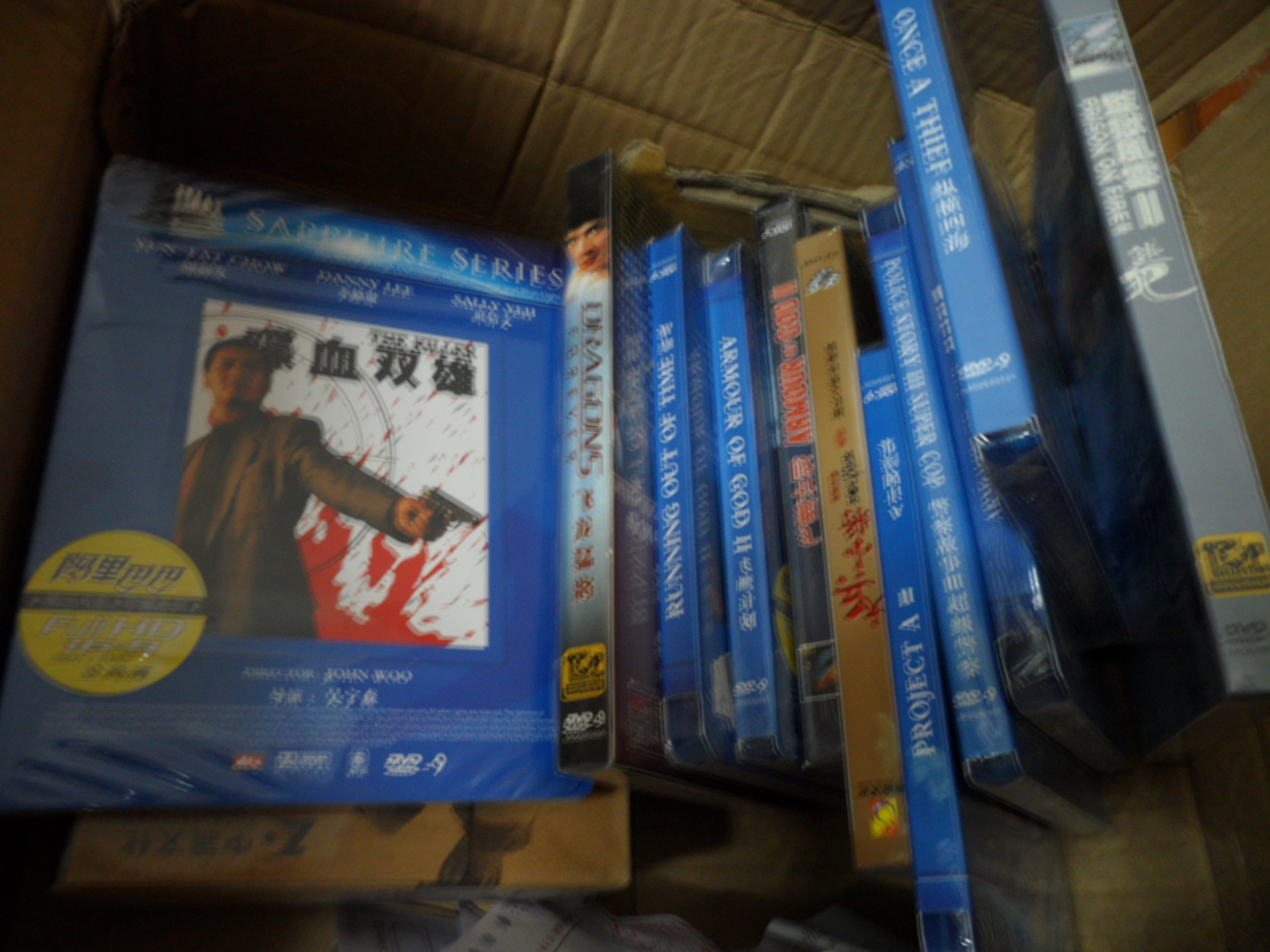 監(jiān)獄風(fēng)云2：逃犯（DVD9） 曬單實(shí)拍圖