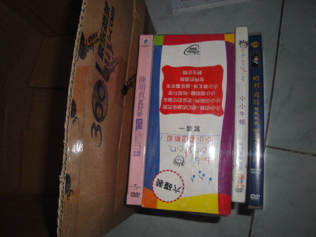 《海綿寶寶》第4部（10VCD） 曬單實(shí)拍圖