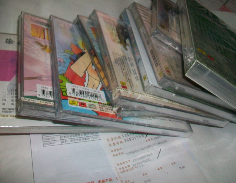 評彈名家特輯:薛惠君(VCD) 曬單實(shí)拍圖