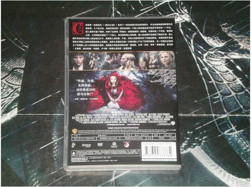小紅帽（DVD9） 曬單實拍圖