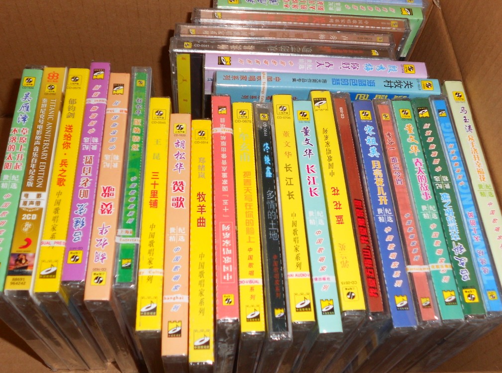 歌唱家（新）·宋祖英：月亮花兒開(kāi)（CD） 曬單實(shí)拍圖