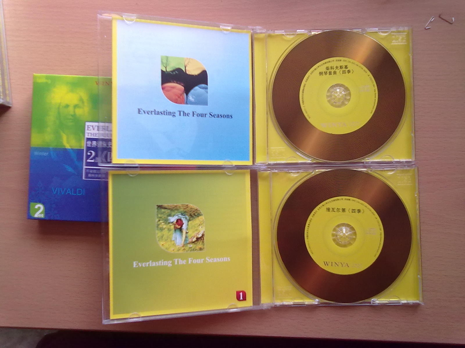 索尼 阿瑟·菲德勒指揮波士頓通俗管弦樂(lè )團：十四首膾炙人口的管弦樂(lè )名曲（CD） 曬單實(shí)拍圖