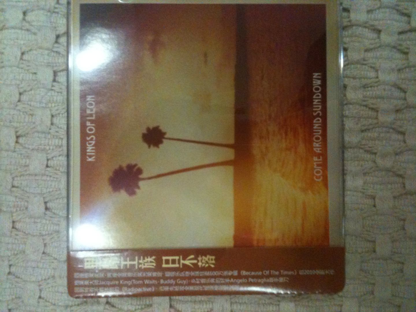 里昂王朝：日不落（CD） 曬單實(shí)拍圖