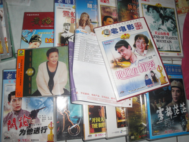 瑜伽地帶：活力健康瑜伽（DVD） 曬單實(shí)拍圖