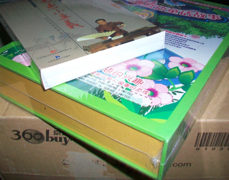 經(jīng)典雙語童話故事（10DVD） 曬單實(shí)拍圖