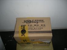 勞動預備制教材·職業(yè)培訓教材：線切割機床及數(shù)控沖床操作與編程培訓教程 曬單實拍圖