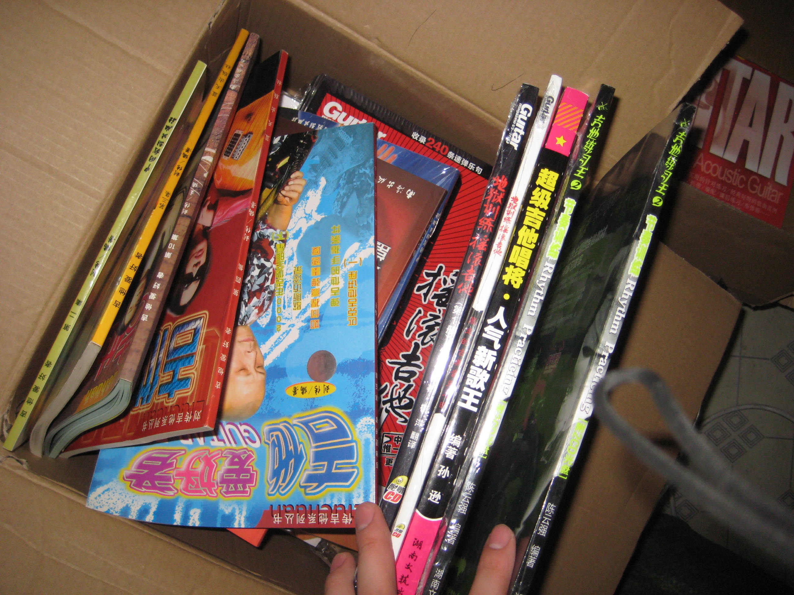 巴斯蒂安鋼琴教程基礎演奏技巧（5）（DVD+CD） 曬單實(shí)拍圖