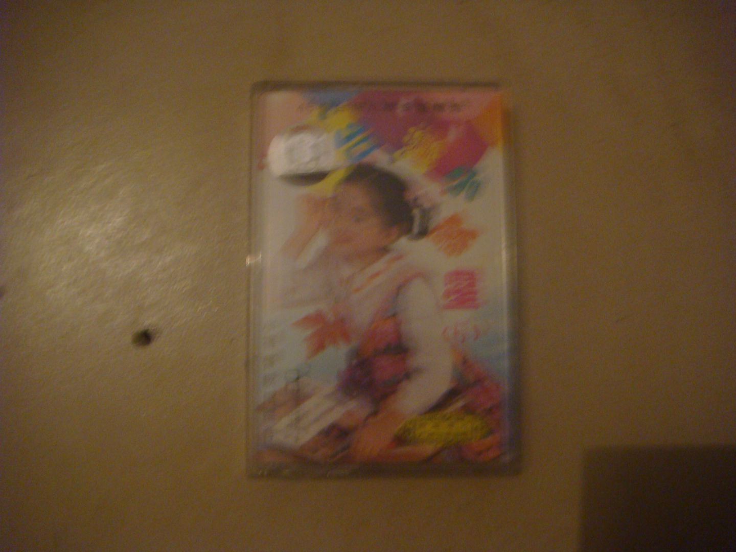 臺灣小歌星（6）（卡帶） 曬單實(shí)拍圖