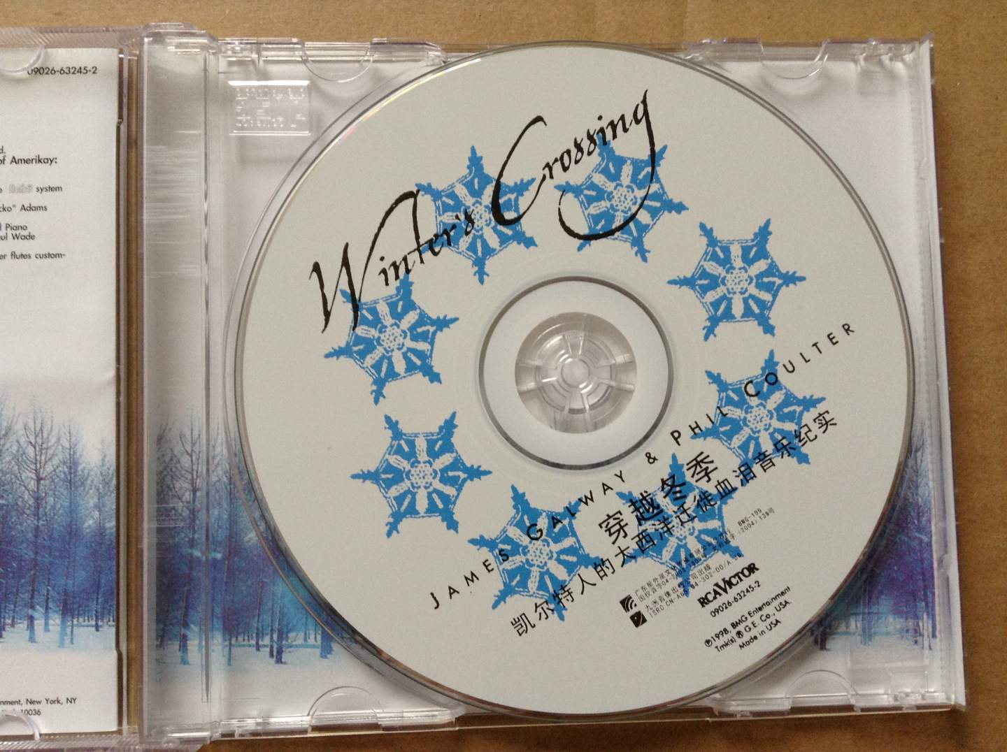James Galway & Phil Coulter: Winter's Crossing穿越冬季/凱爾特人的大西洋遷徙血淚音樂紀(jì)實(shí)（京東專賣） 曬單實(shí)拍圖