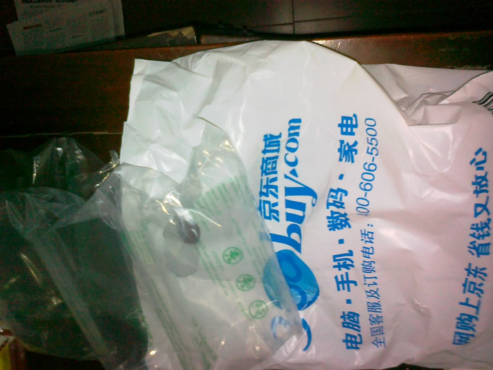 聲律啟蒙：弟子規 曬單實(shí)拍圖