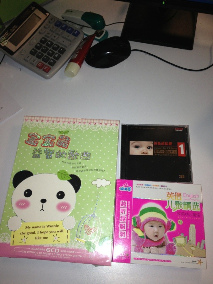 小叮當(dāng)：英語兒歌精選（3CD） 曬單實拍圖