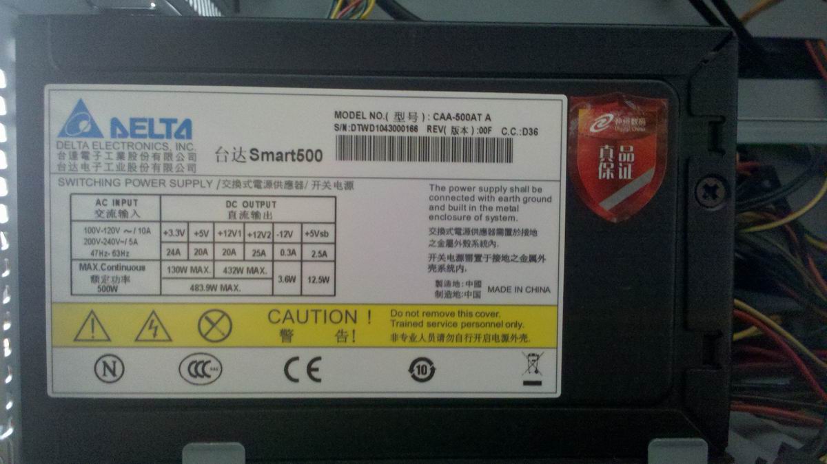 1.看了很多网站和论坛的评价,普遍评价这款电源 Smart500 是属于300元比较靠谱的东西。2.喜欢台达电源的品牌和焊工。3.内部用料在同价位中实在,价格便宜(289元)。