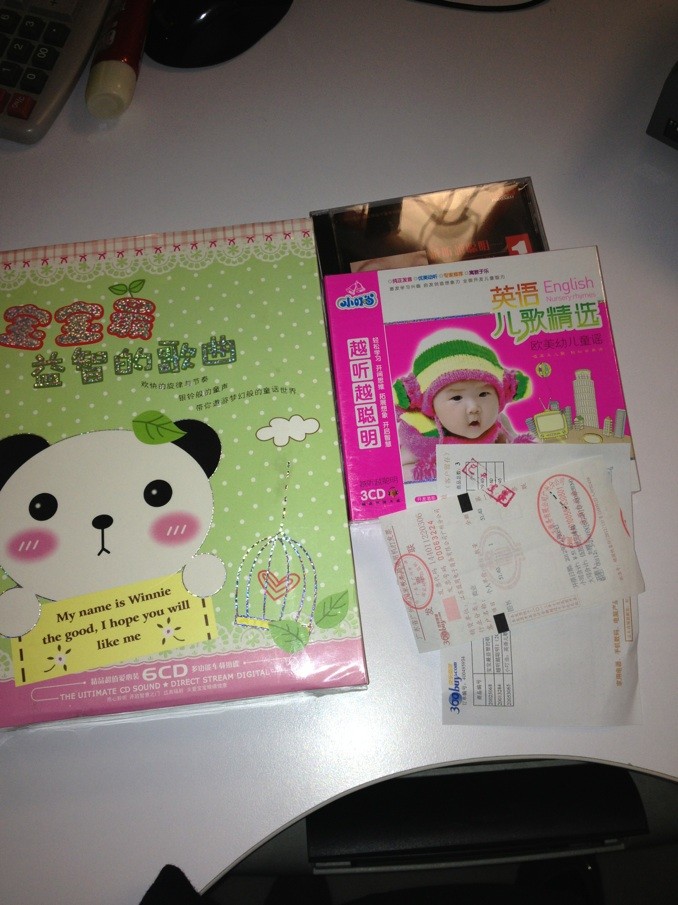 小叮當(dāng)：英語兒歌精選（3CD） 曬單實拍圖