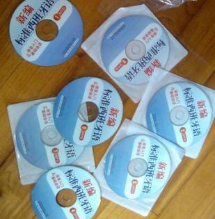 新編標(biāo)準(zhǔn)西班牙語語音入門與基礎(chǔ)會話（6DVD+1MP3+1本學(xué)習(xí)手冊） 曬單實拍圖