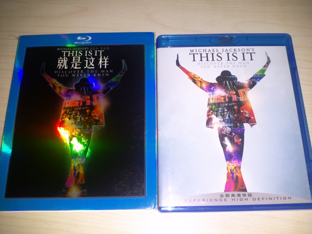 邁克爾·杰克遜：就是這樣（藍光碟 BD50 特價(jià)版） 曬單實(shí)拍圖