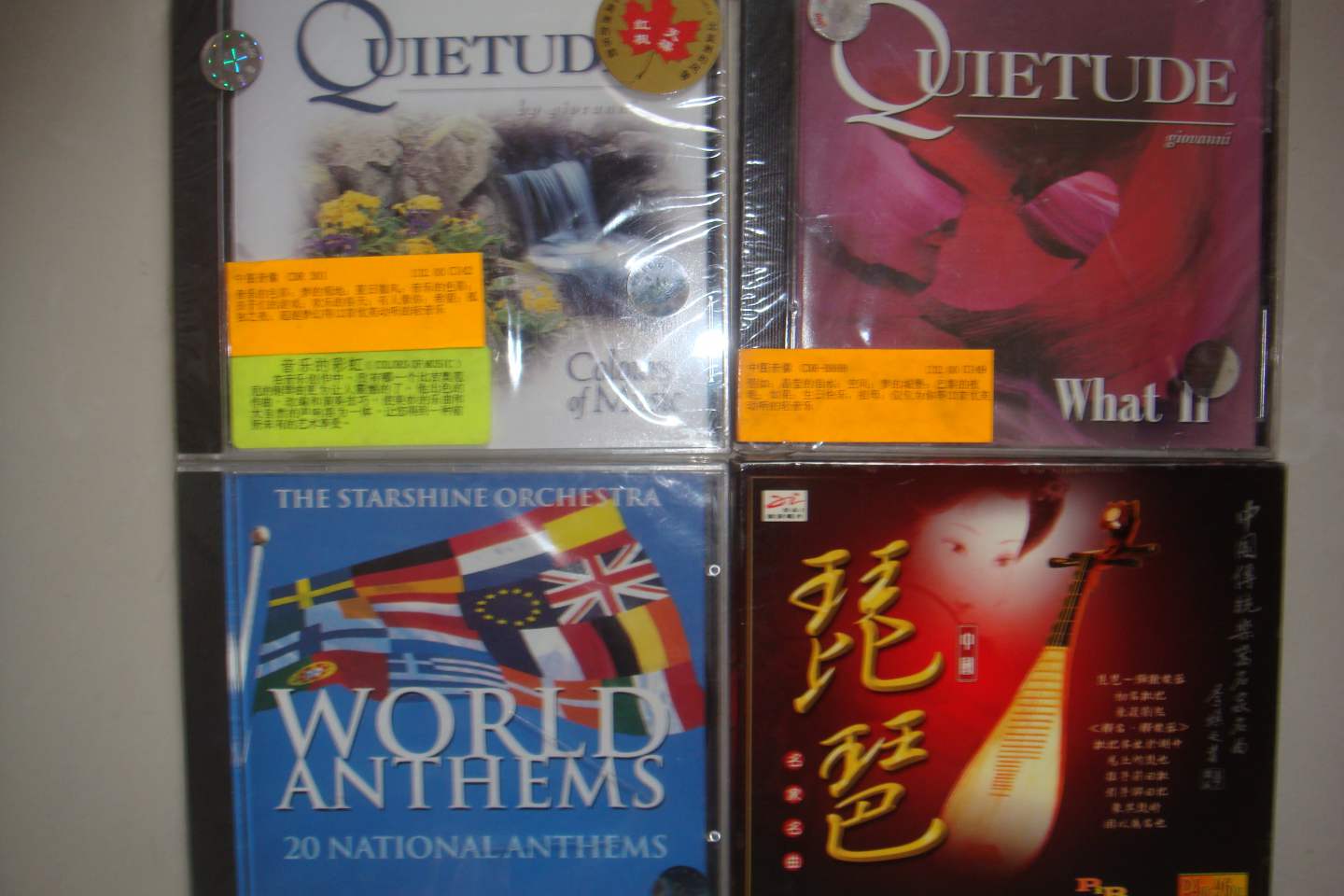 尼爾·戴蒙德：住在美國(guó)8551103DX（CD）（京東專賣） 曬單實(shí)拍圖