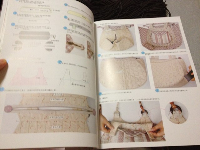 全圖解手作：最?lèi)?ài)拼布包 曬單實(shí)拍圖