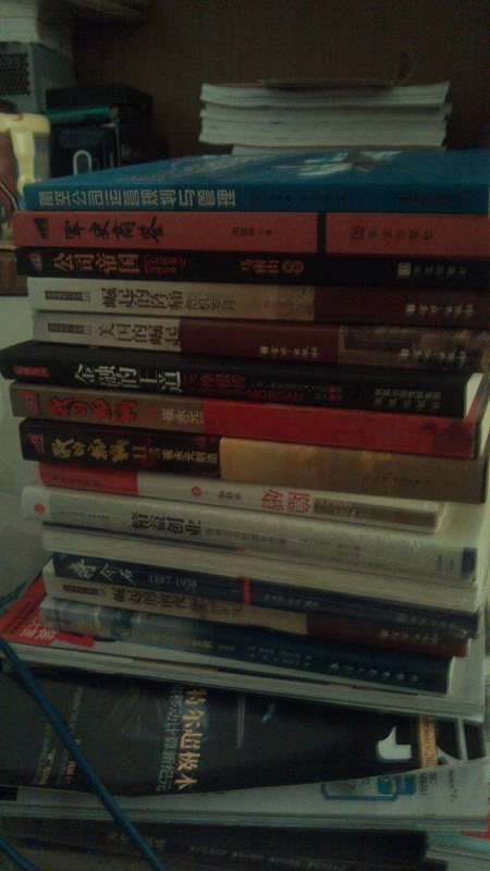 航空航天市場營銷管理 曬單實拍圖
